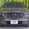 mazda cx-8 2017 -MAZDA--CX-8 3DA-KG2P--KG2P-102258---MAZDA--CX-8 3DA-KG2P--KG2P-102258- image 16