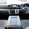 nissan caravan-coach 2020 CFJ1082698 image 7
