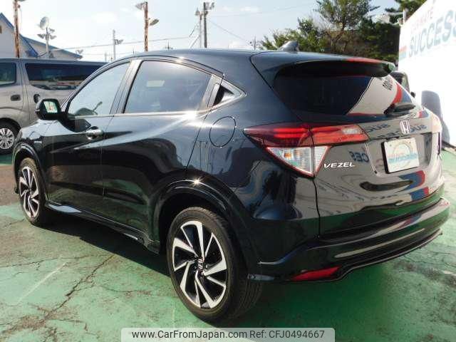 honda vezel 2016 -HONDA--VEZEL RU3--1233440---HONDA--VEZEL RU3--1233440- image 2