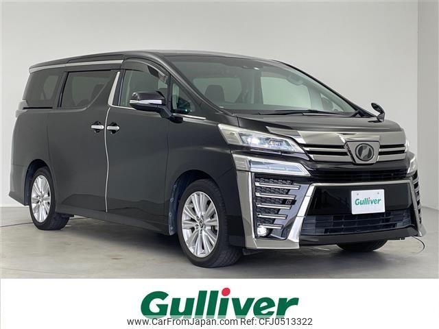 toyota vellfire 2018 -TOYOTA--Vellfire DBA-AGH30W--AGH30-0180012---TOYOTA--Vellfire DBA-AGH30W--AGH30-0180012- image 1