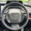 toyota prius 2024 CFJ1713045 image 12