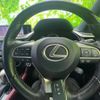 lexus rx 2016 quick_quick_DBA-AGL20W_AGL20-0004146 image 18