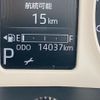 daihatsu move-canbus 2023 CFJ1716654 image 43