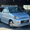 honda s-mx 2000 d321c99758bcc6899711255eae056cb1 image 3