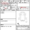 isuzu elf-truck 2012 CFJ1848054 image 21