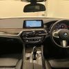 bmw 5-series 2017 quick_quick_DBA-JA20_WBAJA52070WC07610 image 3