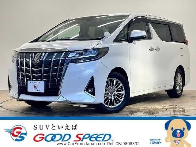 toyota alphard 2019 -TOYOTA--Alphard DBA-AGH30W--AGH30-0232114---TOYOTA--Alphard DBA-AGH30W--AGH30-0232114- image 1