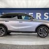 citroen ds3-crossback 2020 CFJ1573053 image 20