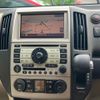 nissan serena 2005 -NISSAN--Serena C25--C25-014567---NISSAN--Serena C25--C25-014567- image 17