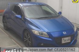 honda cr-z 2015 -HONDA--CR-Z ZF2-1101468---HONDA--CR-Z ZF2-1101468-