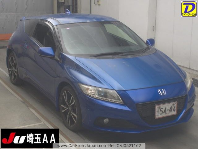 honda cr-z 2015 -HONDA--CR-Z ZF2-1101468---HONDA--CR-Z ZF2-1101468- image 1