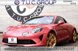 renault alpine 2023 -RENAULT--Renault Alpine 7BA-DFM5P4--VFAAEFD0369622579---RENAULT--Renault Alpine 7BA-DFM5P4--VFAAEFD0369622579-