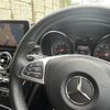 mercedes-benz c-class 2018 CFJ1734985 image 6