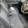 honda stepwagon-spada 2005 -HONDA--Spike CBA-GK1--GK1-1128140---HONDA--Spike CBA-GK1--GK1-1128140- image 14