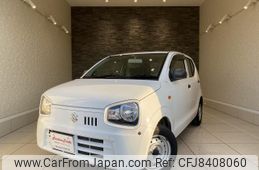 suzuki-alto-2017-2714-car_337aa1bd-85c5-4711-ba65-67abbadbf7dc