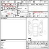 toyota aqua 2013 quick_quick_DAA-NHP10_NHP10-2188845 image 12