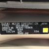 suzuki spacia 2016 CFJ1693708 image 10
