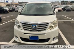 toyota alphard 2012 CFJ1557776