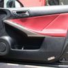 lexus is 2015 -LEXUS--Lexus IS DBA-GSE31--GSE31-2051172---LEXUS--Lexus IS DBA-GSE31--GSE31-2051172- image 45