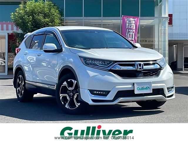 honda cr-v 2020 -HONDA--CR-V DBA-RW1--RW1-1100318---HONDA--CR-V DBA-RW1--RW1-1100318- image 1