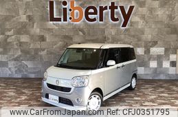 daihatsu move-canbus 2018 quick_quick_LA800S_LA800S-0101782