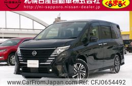 nissan serena 2023 -NISSAN--Serena 5BA-FNC28--FNC28-001995---NISSAN--Serena 5BA-FNC28--FNC28-001995-