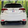 honda vezel 2015 quick_quick_RU3_RU3-1114021 image 15