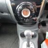 nissan note 2014 -NISSAN--Note E12--211783---NISSAN--Note E12--211783- image 6