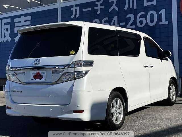 toyota vellfire 2013 504928-927291 image 2