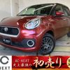 toyota passo 2016 -TOYOTA--Passo DBA-M700A--M700A-0043883---TOYOTA--Passo DBA-M700A--M700A-0043883- image 1