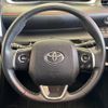 toyota sienta 2020 -TOYOTA--Sienta 5BA-NSP170G--NSP170-7259104---TOYOTA--Sienta 5BA-NSP170G--NSP170-7259104- image 15