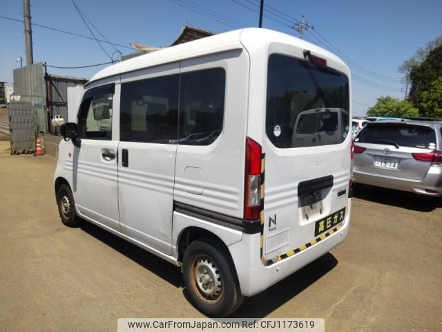 honda n-van 2020 quick_quick_HBD-JJ1_JJ1-3036469 image 2