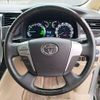 toyota vellfire 2014 -TOYOTA--Vellfire DAA-ATH20W--ATH20-8039425---TOYOTA--Vellfire DAA-ATH20W--ATH20-8039425- image 20