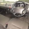 toyota regiusace-van 2010 CFJ1865532 image 4