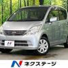 daihatsu move 2010 -DAIHATSU--Move DBA-L175S--L175S-0290660---DAIHATSU--Move DBA-L175S--L175S-0290660- image 1