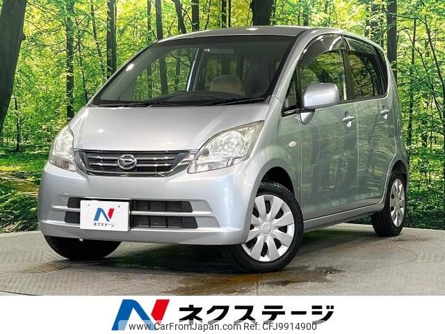 daihatsu move 2010 -DAIHATSU--Move DBA-L175S--L175S-0290660---DAIHATSU--Move DBA-L175S--L175S-0290660- image 1