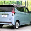 nissan dayz 2019 -NISSAN--DAYZ 5AA-B44W--B44W-0007766---NISSAN--DAYZ 5AA-B44W--B44W-0007766- image 18
