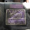 mitsubishi-fuso fighter 1991 667956-5-52994 image 24