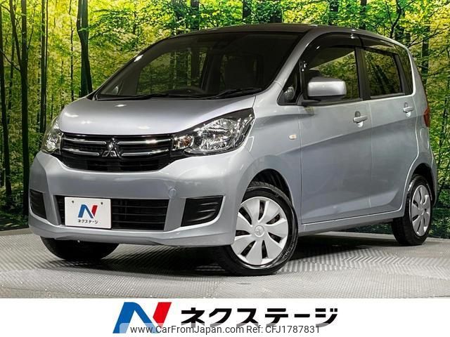 mitsubishi ek-wagon 2015 CFJ1787831 image 1