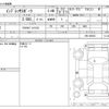 subaru impreza-wagon 2013 CFJ1823884 image 3