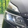 nissan serena 2017 -NISSAN--Serena DAA-GFC27--GFC27-028548---NISSAN--Serena DAA-GFC27--GFC27-028548- image 14