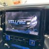 toyota vellfire 2016 quick_quick_DBA-AGH30W_AGH30-0067180 image 5