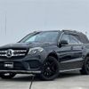 mercedes-benz gls-class 2017 -MERCEDES-BENZ--Benz GLS LDA-166824--WDC1668242B001109---MERCEDES-BENZ--Benz GLS LDA-166824--WDC1668242B001109- image 1