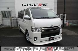 toyota regiusace-van 2016 -TOYOTA--Regius ace Van KDH206V--8113483---TOYOTA--Regius ace Van KDH206V--8113483-