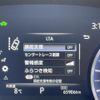 toyota crown 2019 -TOYOTA--Crown 6AA-AZSH20--AZSH20-1033151---TOYOTA--Crown 6AA-AZSH20--AZSH20-1033151- image 23