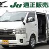 toyota hiace-van 2022 quick_quick_3BF-TRH200V_TRH200-0358889 image 1