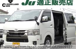 toyota hiace-van 2022 quick_quick_3BF-TRH200V_TRH200-0358889