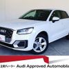 audi q2 2019 quick_quick_ABA-GACHZ_WAUZZZGA1KA089717 image 1