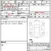 daihatsu wake 2015 quick_quick_DBA-LA700S_0048260 image 18