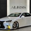 lexus is 2006 CFJ1730192 image 61
